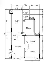 Blk 123 Hougang Avenue 1 (Hougang), HDB 4 Rooms #562167761